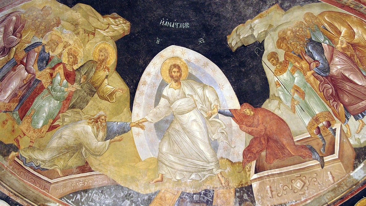 Светлое Христово Воскресение. Пасха.