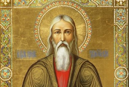Седмица 4-я Великого поста. Глас 8.